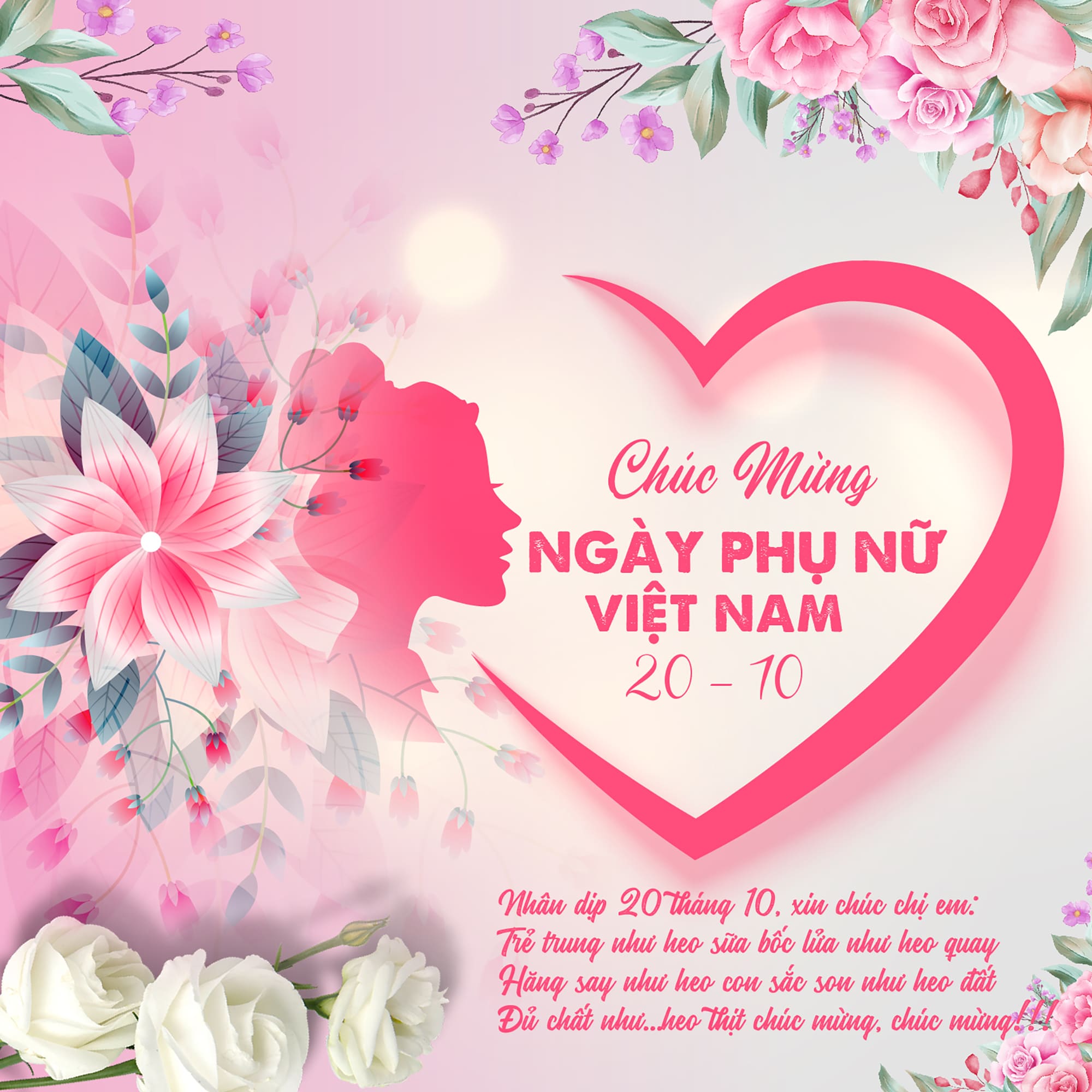 Hôm nay là ngày phụ nữ Việt Nam, chúc mừng tất cả các bà, mẹ, chị, em phụ nữ. Hãy để chúng tôi đưa bạn qua một hành trình chứa đầy niềm vui và hạnh phúc để kỷ niệm ngày đặc biệt này.